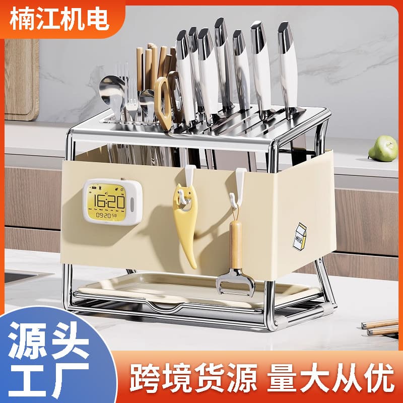 2025 knife holder storage rack kitchen countertop separate knife holder for kitchen knives rack knife storage rack drain knife holder