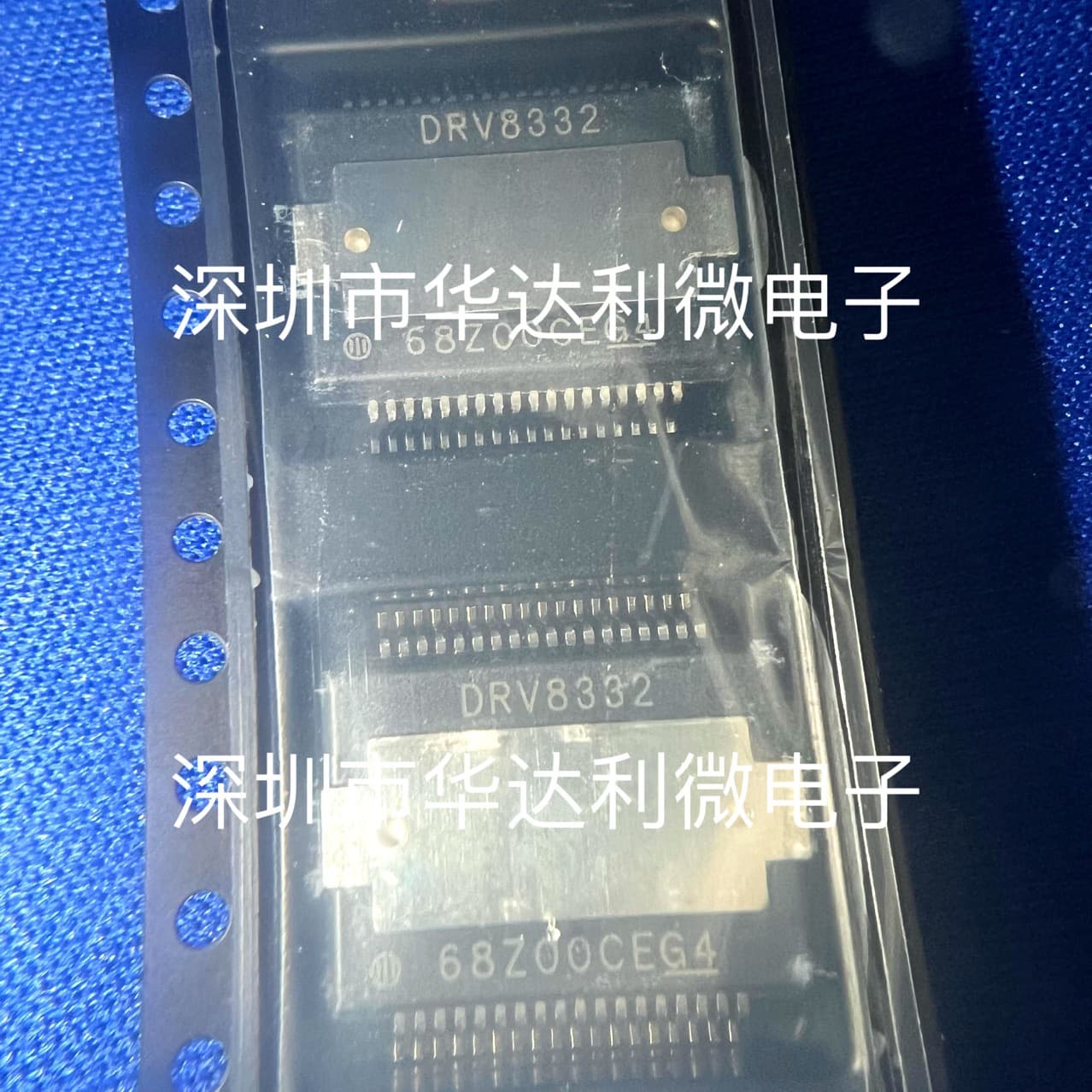 DRV8332DKDR Marking DRV8332 Package HSSOP36 Motor Driver IC Brand New Original