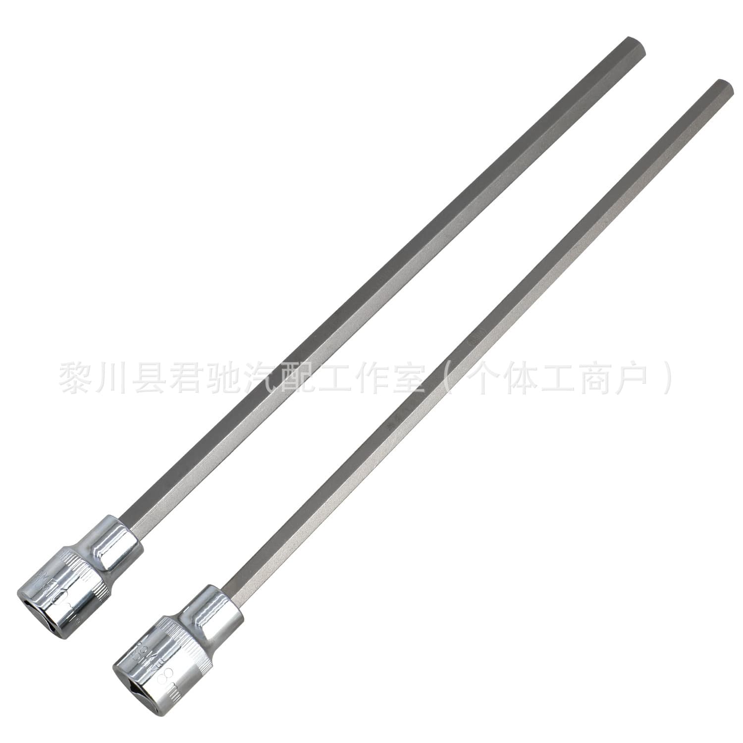 Weichai P12 P13 Air Compressor Bolt Wrench Foton Red Hex Socket Special Tool Socket Wrench