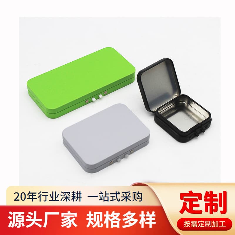 Source factory child-resistant lock box for export to Europe and America, hand-rolling tobacco box, child-proof gummy candy box with push-button lock function, iron box