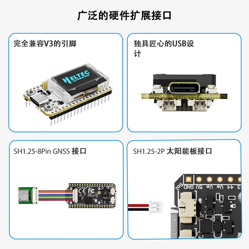 Custom Kit LoRa32-Heltec V4 SX1262 ESP32 Node WiFi Meshtastic