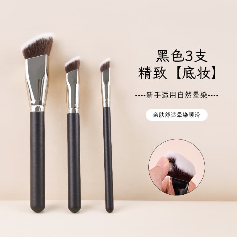 Square Foundation Brush Angled Seamless Foundation Brush Four-Corner Concealer Brush Foundation BB Cream Makeup Tool