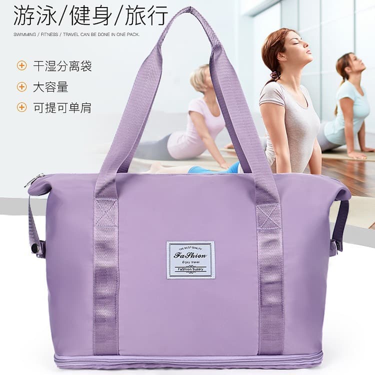 2025 Summer New Women's Large Capacity Gym Bag Casual Expandable Travel Bag Mommy Bag Yoga Bag Cross-border