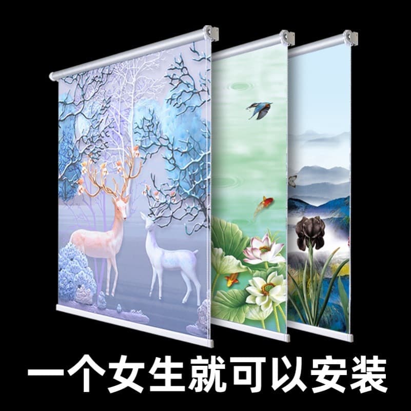 No-Drill Office Roller Blind, Home Blackout Blind, Kitchen Bedroom Sunscreen Waterproof Pleated Shade