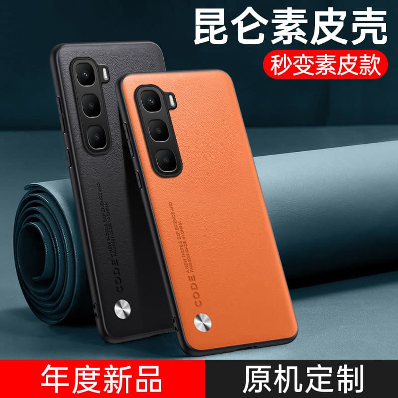 For Tecno Infinix HOT60 PRO/PRO+ case HOT60/60i SPARK40C