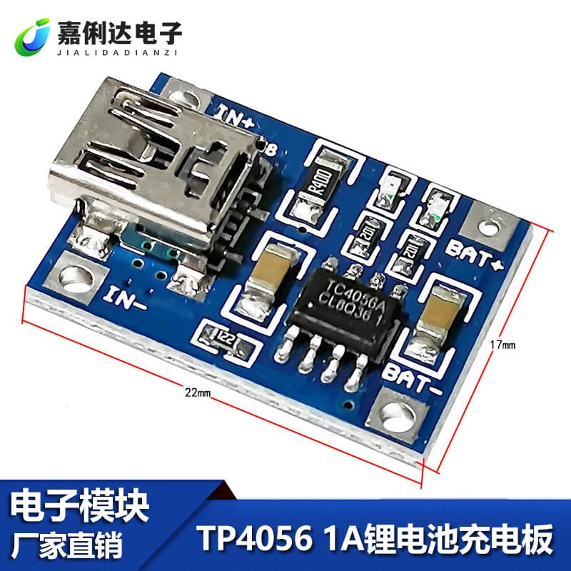 TP4056 1A Lithium Battery Charging Board Charging Module Lithium Battery Charger Mini USB Interface