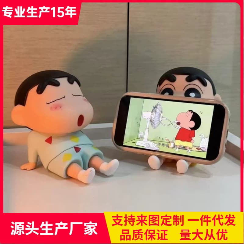 Crayon Shin-chan Anime Lazy Phone Stand Phone Holder Desktop Ornament Trendy Cute Figure Model Gift