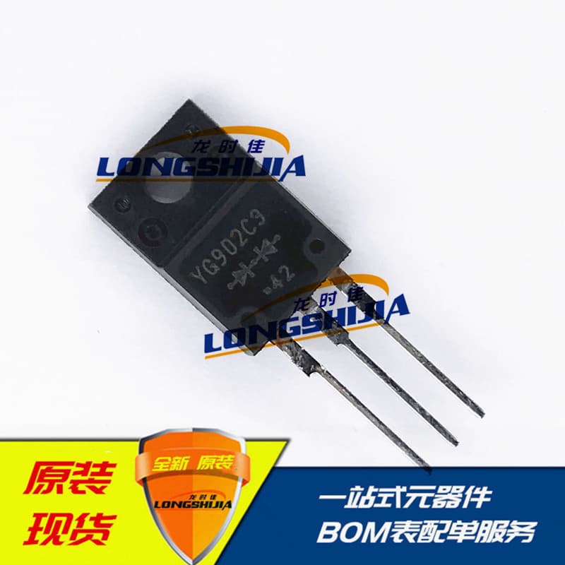 YG971S6R Brand New Original Diode