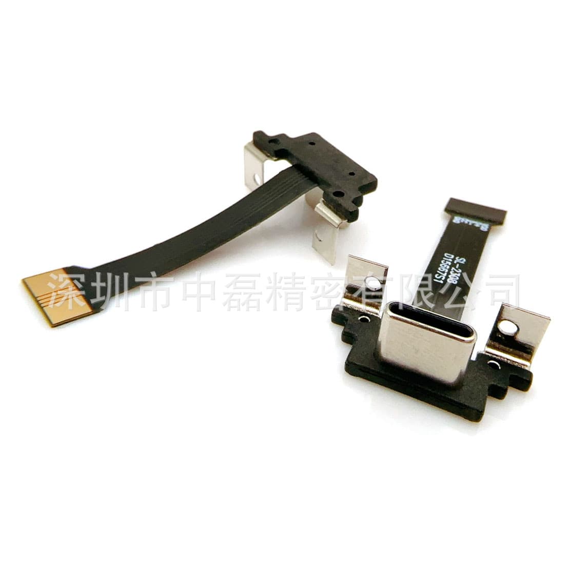 TYPE-C 16P Male FPC Flexible Cable with Bracket Thin Charging Cable Supports PD Fast Charging Customizable