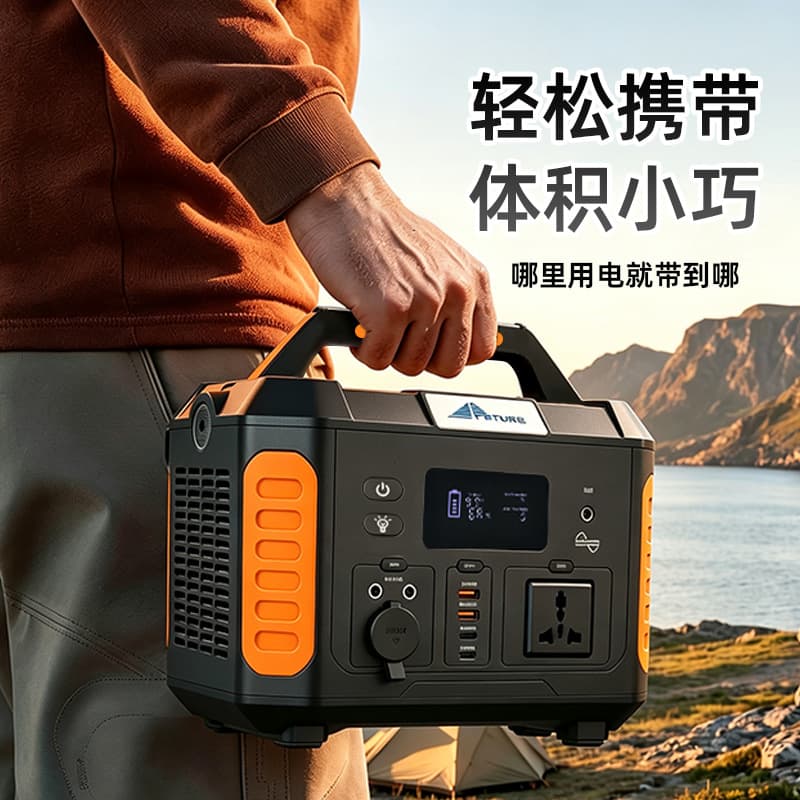 Outdoor Power Supply 500W High Power Portable Long-Lasting Mobile Power Bank for Home, Road Trips, Camping Emergency Backup