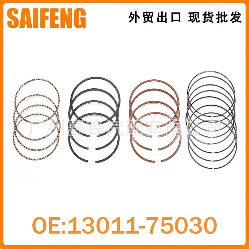 Piston Ring 13011-75030 Compatible with Toyota Hiace 2RZ and 3RZ Engines