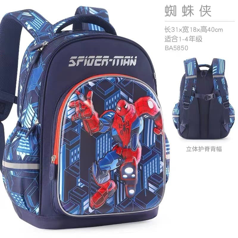 Marvel elementary school student schoolbag Spider-Man Captain America boys backpack 1st to 4th grade children's burden-reducing backpack