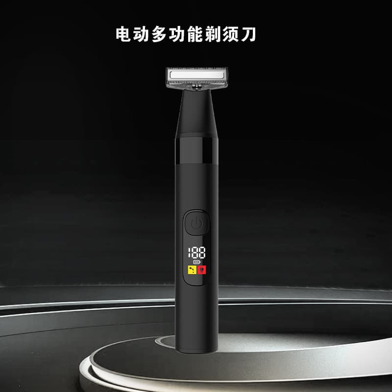 Cross-Border Digital Display Multifunctional 2-in-1 Electric Trimmer for Facial and Body Hair, Dual-Blade Head, Waterproof