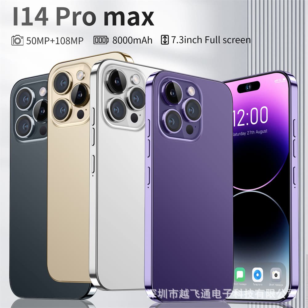 New Exclusive Cross-Border i14 Pro Max Foreign Trade Phone 16+1TB Memory Phone Direct from Factory Wholesale