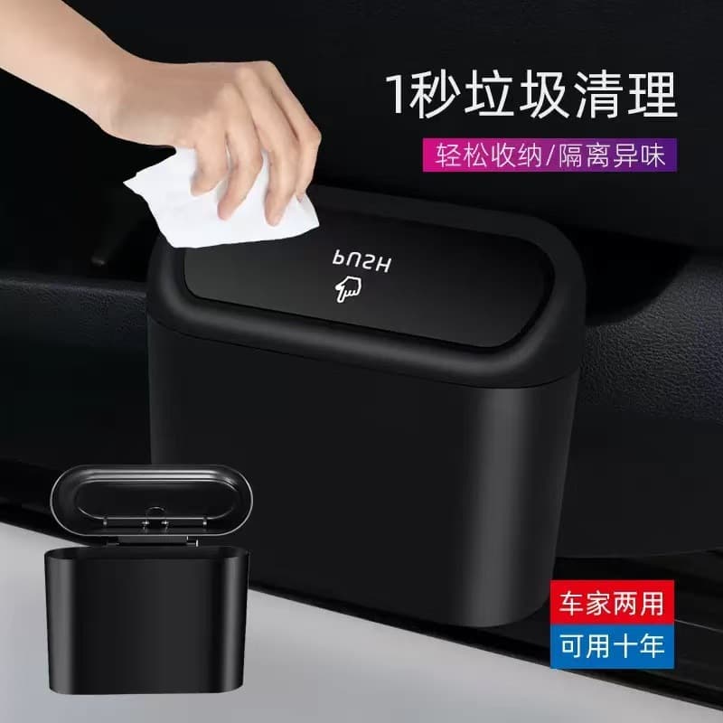 Creative Car Trash Can, Door-Mounted Hanging Storage Bin with Flip Lid and Press-Open Design for Vehicle Use
