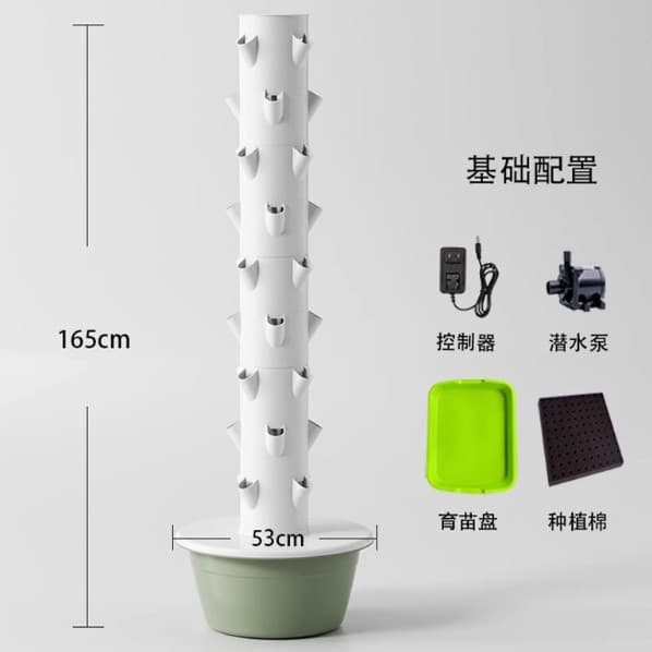 Home Balcony Soilless Cultivation Hydroponic Vegetable Growing Equipment Vertical Hydroponic Tower Planting Rack Planter Box
