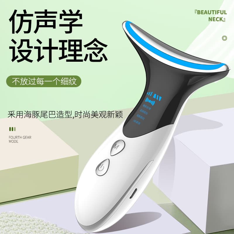 Cross-border neck massager, facial and neck color light massager, massage and iontophoresis device, lifting and firming beauty device, EMS microcurrent.