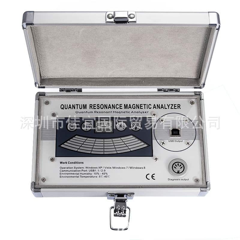 Clinic Use 3rd Generation Quantum Resonance Magnetic Analyzer