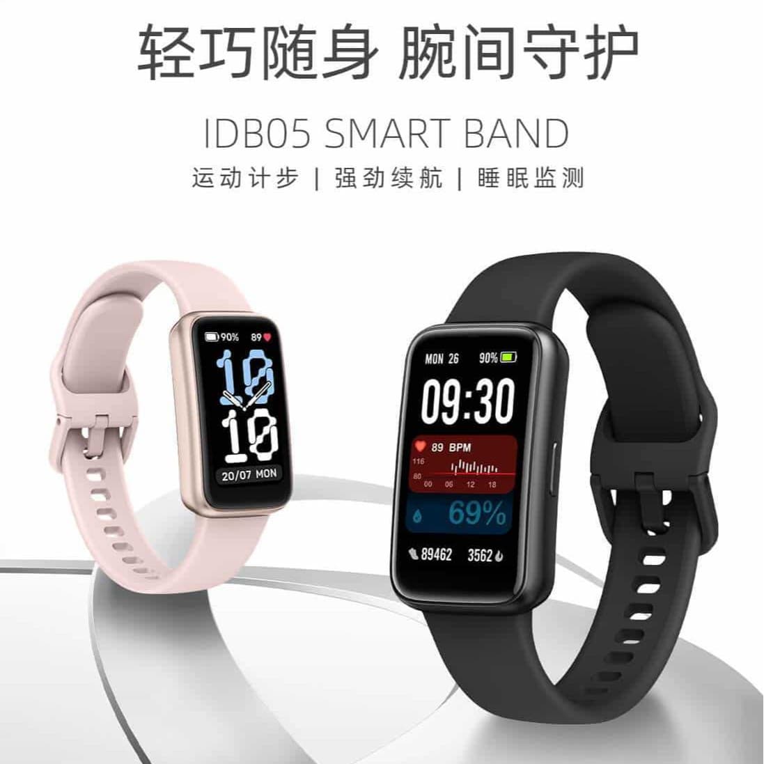 Smart Sports Bracelet with Blood Oxygen Monitoring, Fitness Heart Rate Sleep Tracking, Men's and Women's Sports Watch