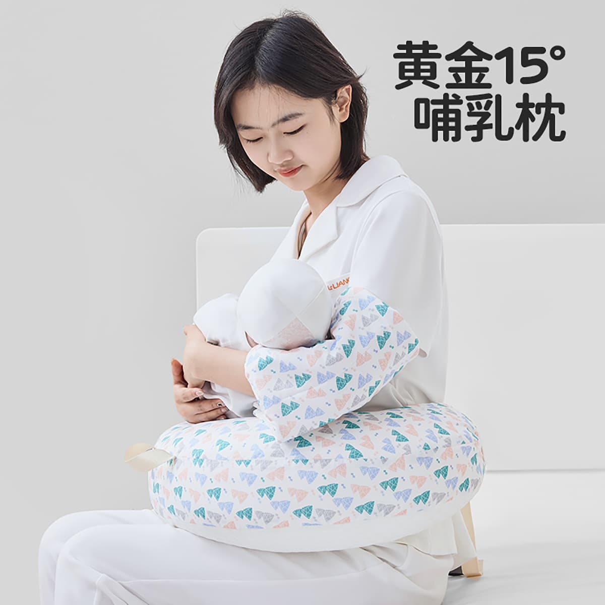 Liangliang Nursing Pillow Multi-Purpose Maternity Pillow Lumbar Support Side Sleeping Pillow Baby Learning to Sit Pillow Infant Feeding Pillow