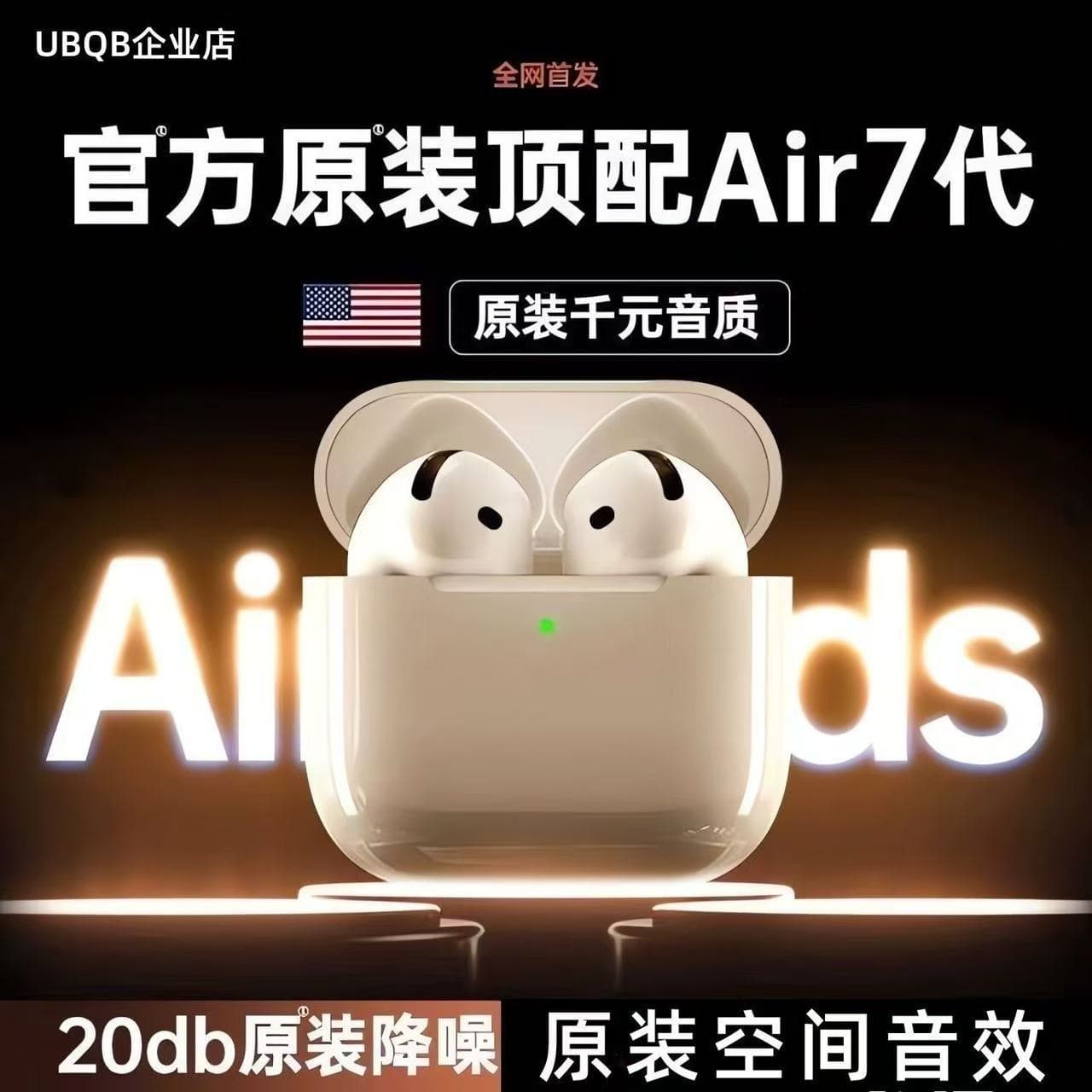 Cross-border Bluetooth Wireless Earbuds Huaqiangbei Bluetooth Earbuds Sports Noise-Cancelling Earbuds 2026 New Model Bluetooth Earbuds