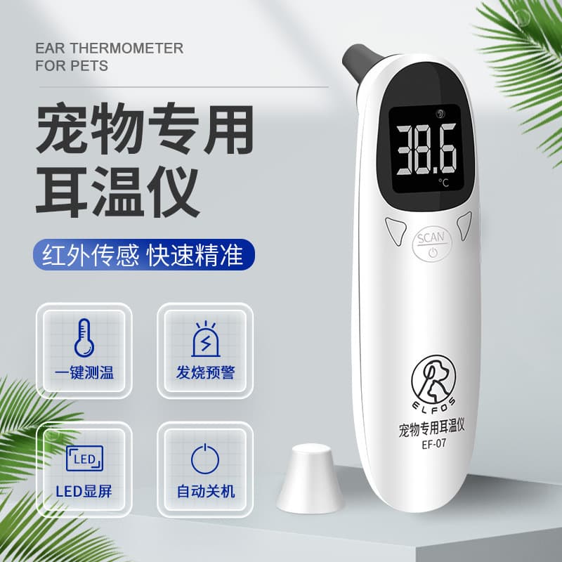Alibaba-1688 product cannot be viewed or has been removed