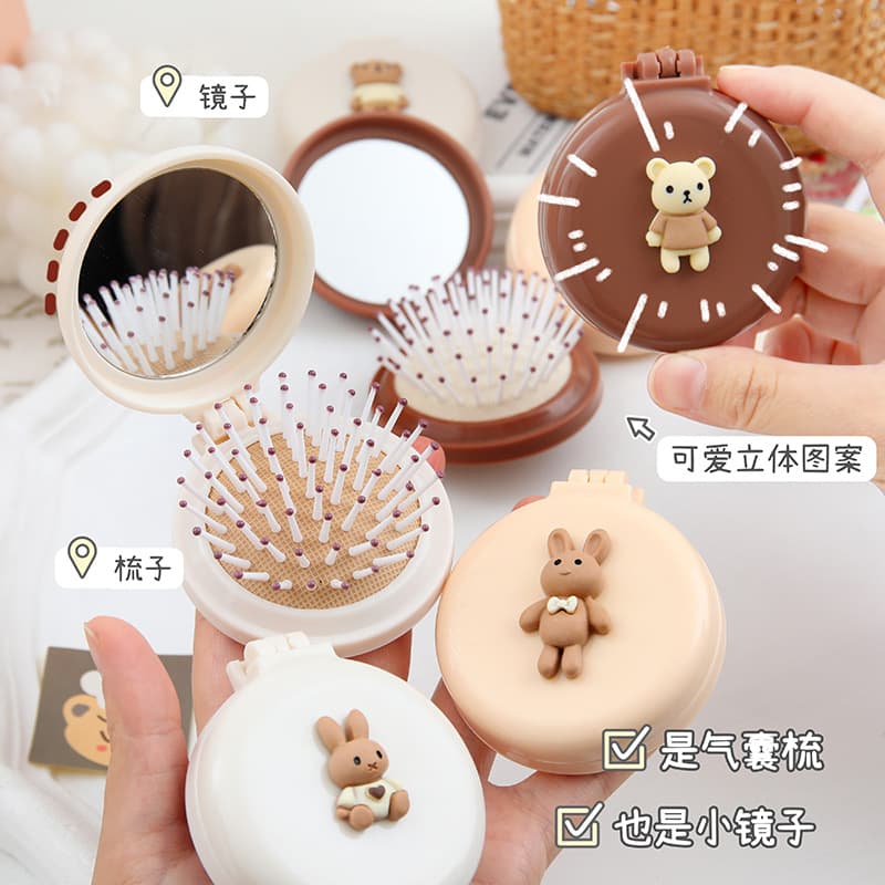 Cartoon Folding Portable Airbag Comb, Cute Cream Bear Air Cushion Comb, Mirror Comb, All-In-One Portable Mini Massage Comb