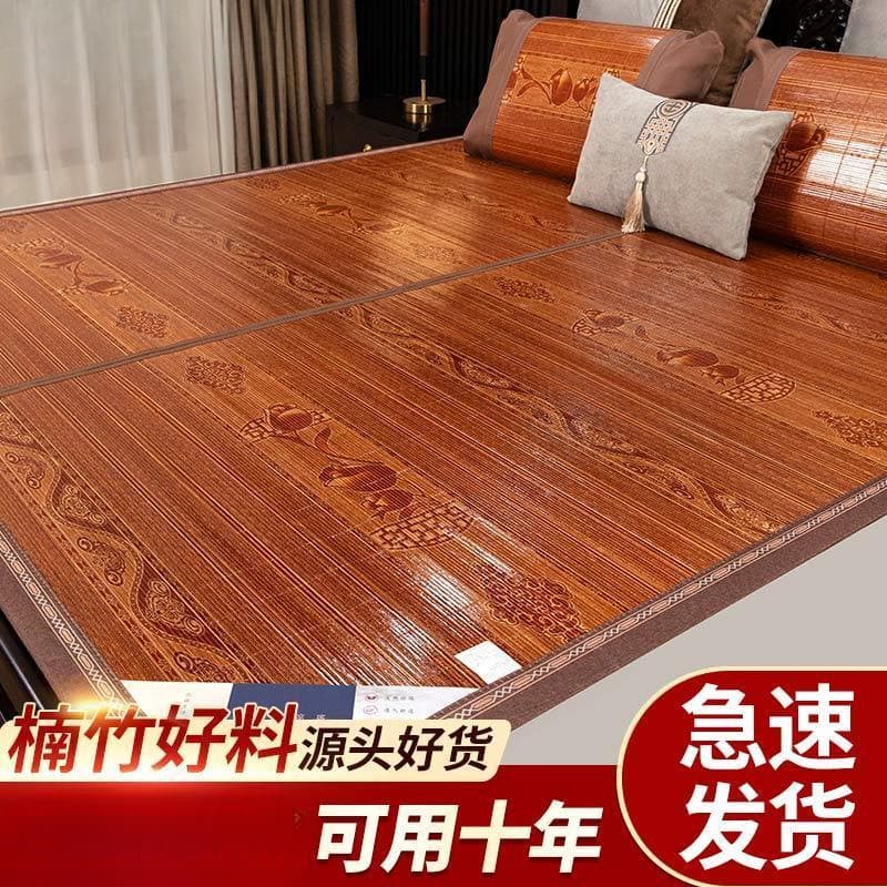 Cooling Mat Bamboo Mat 1.8m 2m 1.5m Household Foldable Double-Sided 0.9m Student Dormitory Single Summer Mat