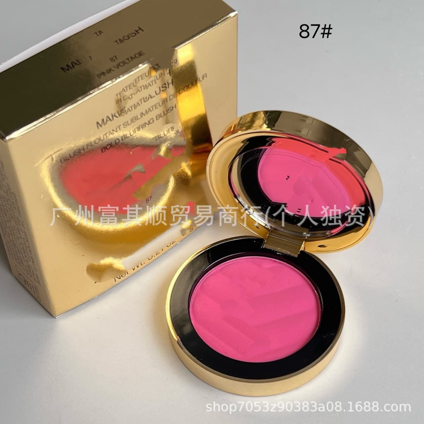 Leather Blush 06/12/24/42/44/57/69/87/93, 6g Pink