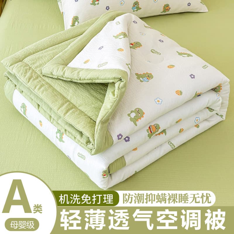 Summer Blanket, Lightweight Summer Quilt, Machine Washable, Twin Size for Dormitory, Office Nap, Sofa Throw Blanket