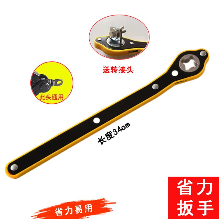 Effort-Saving Car Jack Hand Crank Rod Universal Arm Wrench Small Sedan Vehicle Use Jack Accessories Hand-Cranked Tonneau