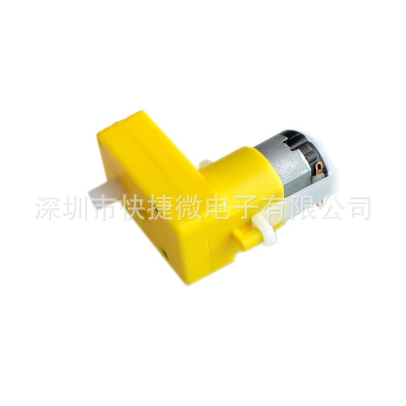 DC3-6V Geared Motor TT Motor for Robot Remote Control Car DC Micro Gear Motor L-Shaped Bent Motor