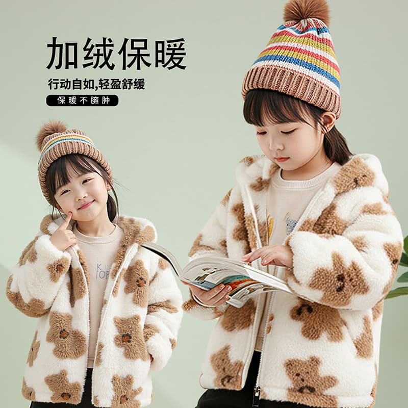 Girls' velvet 2025 autumn and winter clothing for children and middle-aged children hooded warm jackets cute all-over printed bear fur sweaters cotton coats and jackets