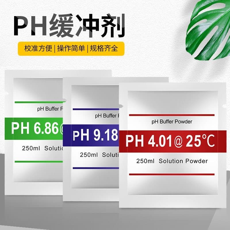 pH Calibration Powder High Precision Digital Acidimeter Calibration Powder for pH Meter Use