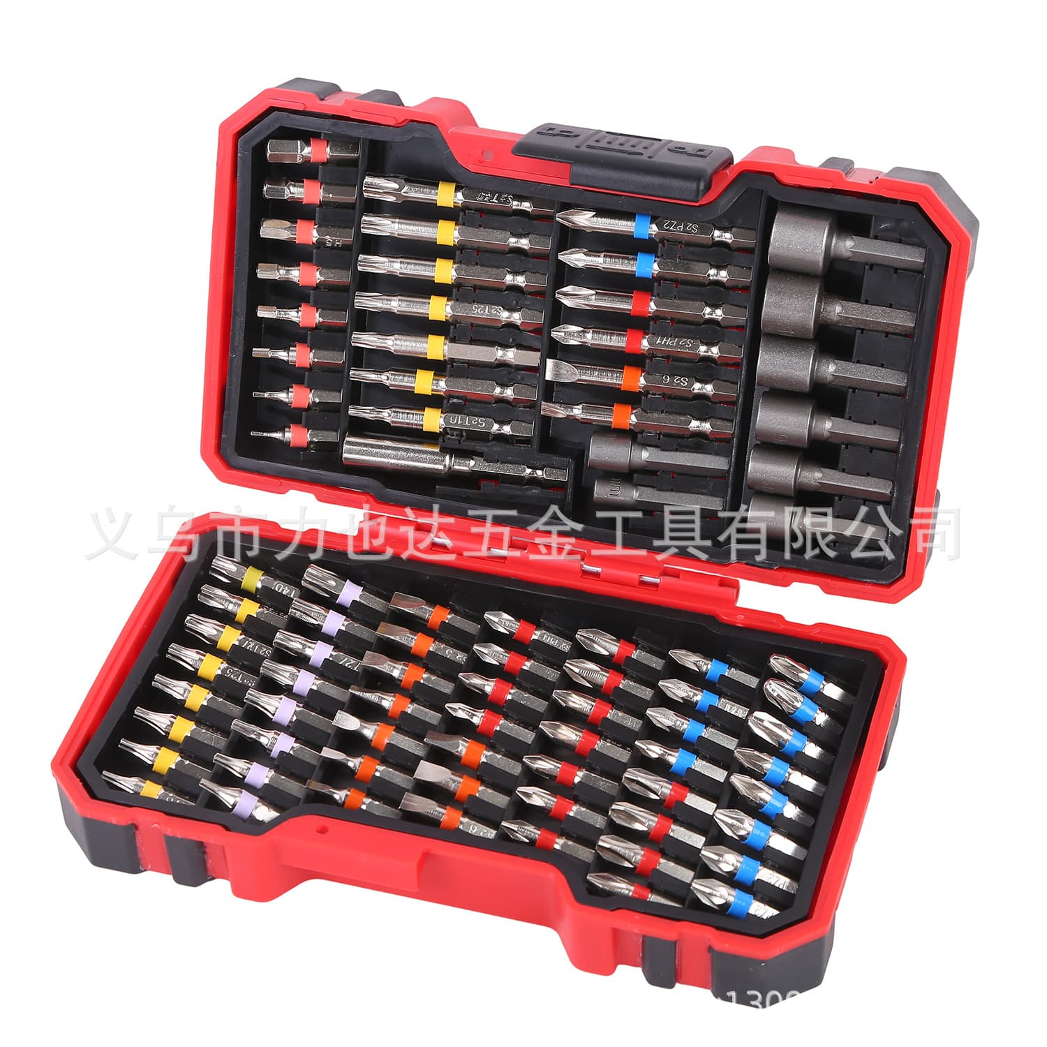 Electric Screwdriver Bit Set 83-Piece 45-Piece S2 Rainbow Box Precision Bit Socket Set Flathead Phillips
