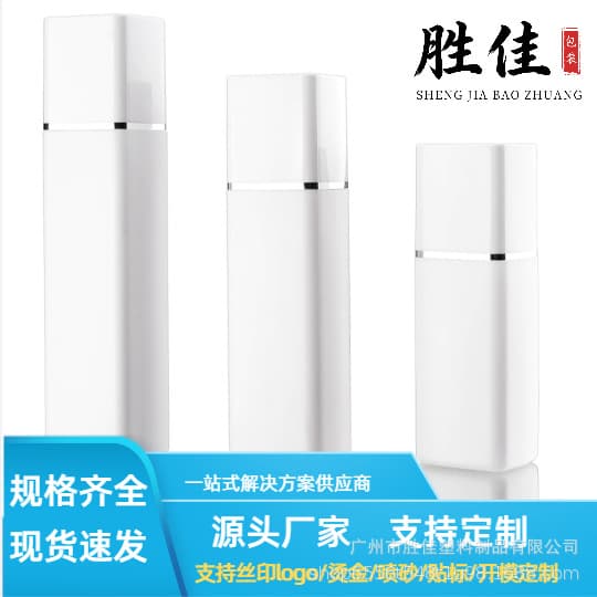 500ml large capacity hospital square bottle HDPE plastic bottle 400ml hotel shampoo and shower gel packaging sub-bottling