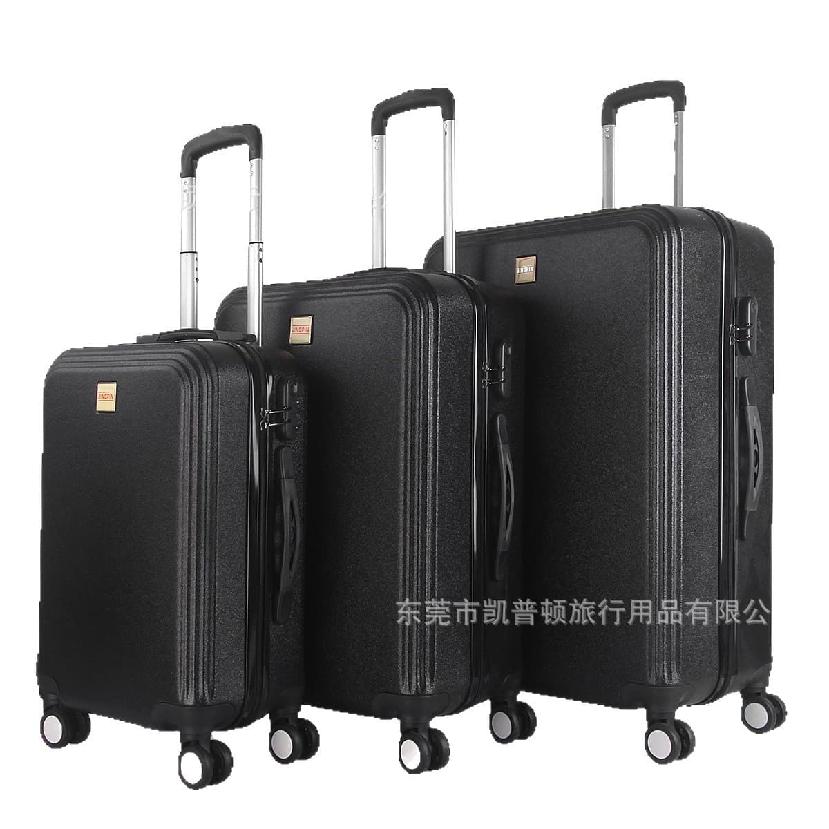 Factory direct sales trolley case ABS+PC high-end suitcase password box boarding suitcase manufacturer zipper case wholesale