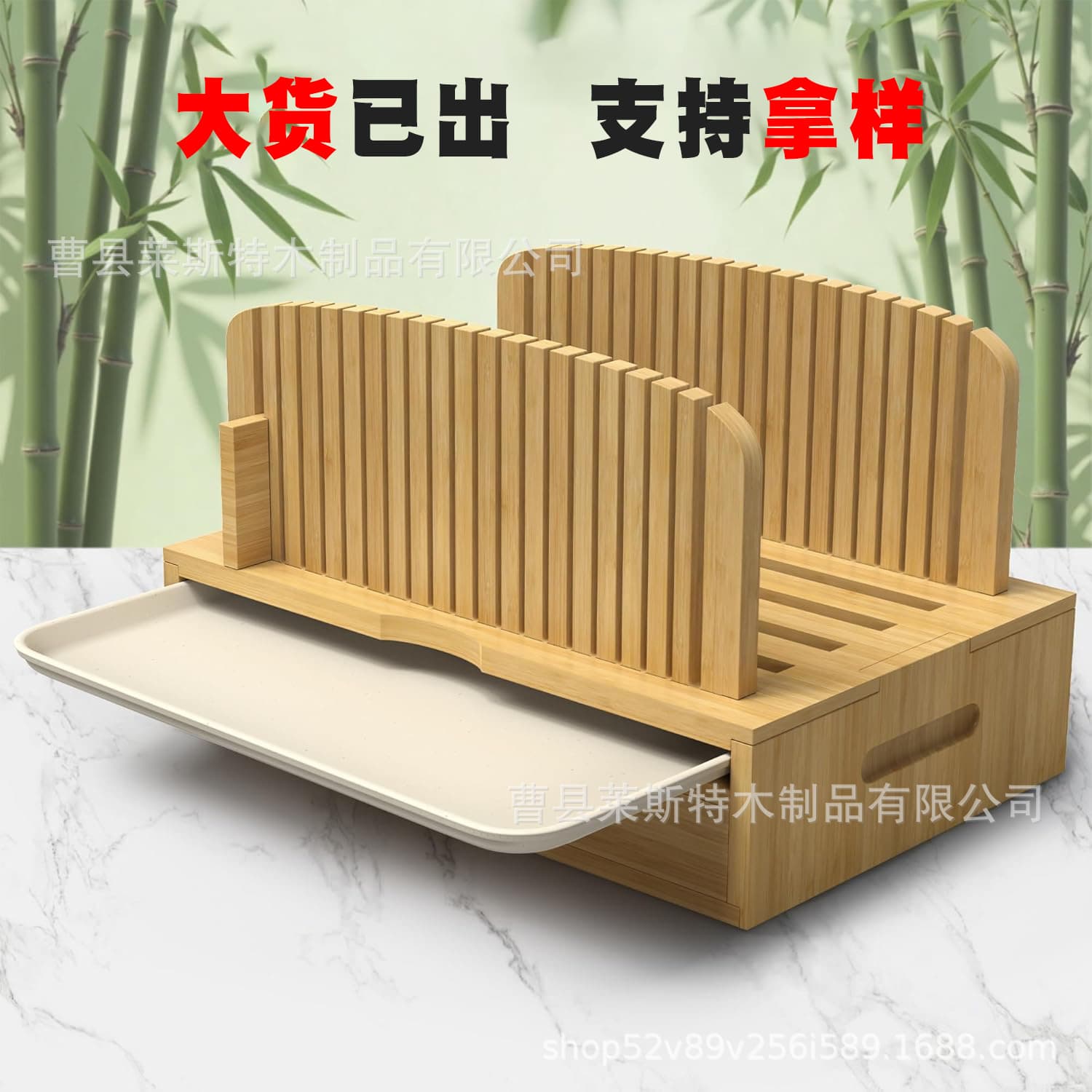 Wooden bread box with bread slicer storage box solid wood double layer bread box kitchen countertop storage bread box