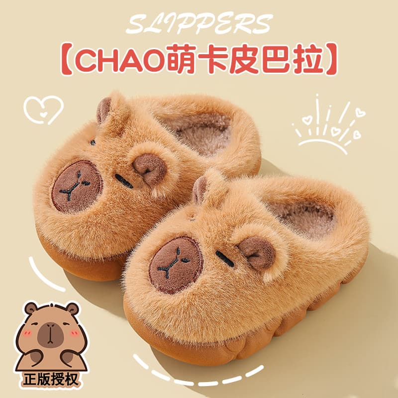 Capybara winter children's cotton slippers, unisex warm fleece-lined family medium to large kids baby heel-covered cotton shoes