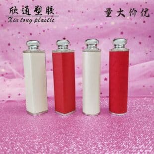 Empty Lipstick Tube DIY Leather Wrap 11.1mm Slanted Plug-in Direct Fill Empty Tube Premium Lipstick Tube