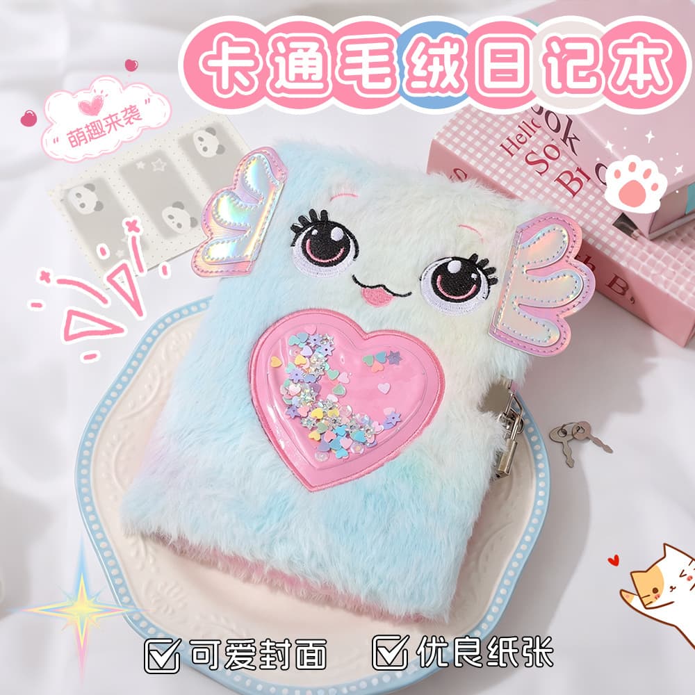 Creative sequined plush notebook, cross-border tie-dyed plush student notebook, stylish diary and ledger