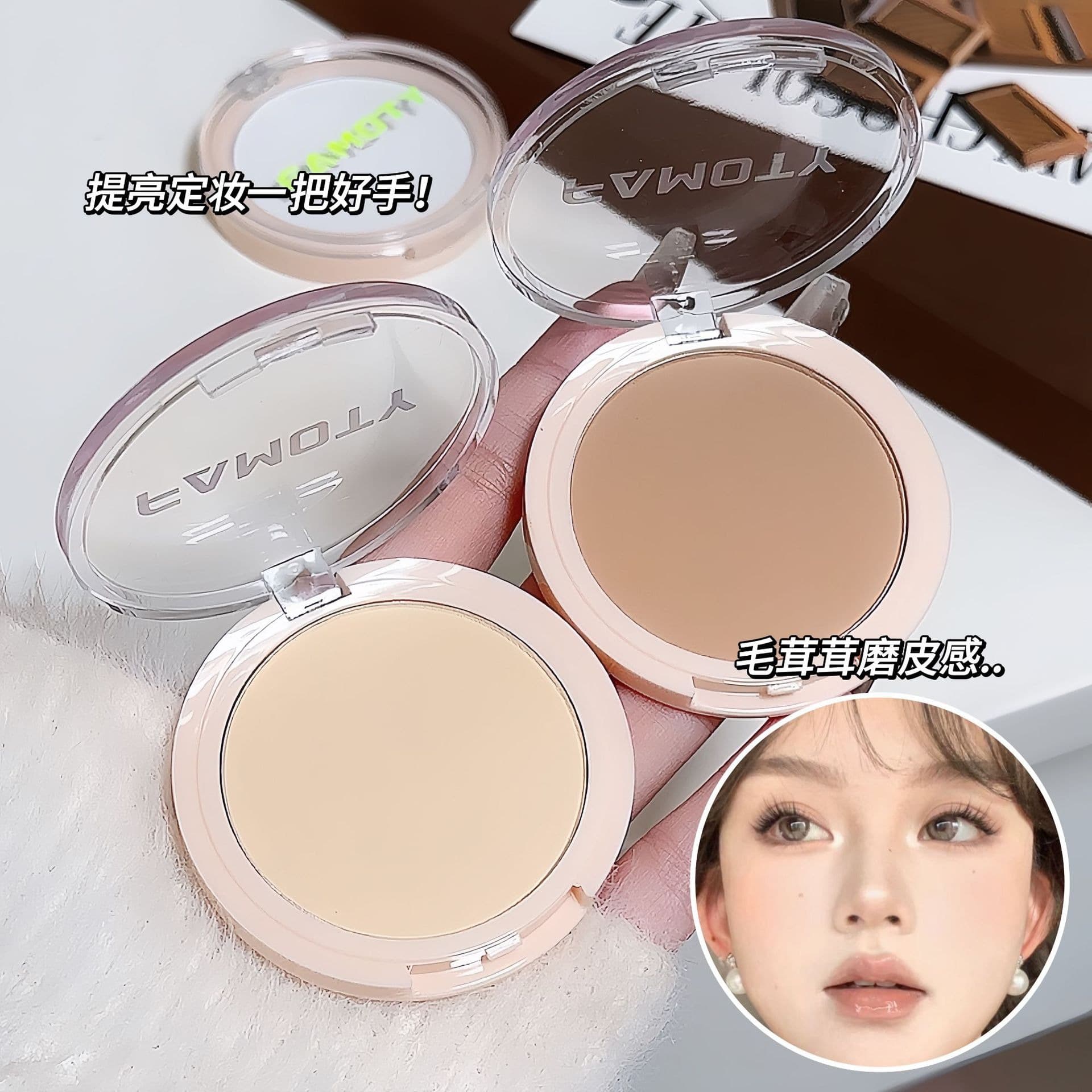 Loose Powder Pressed Powder Oil Control Setting Powder Fine Sweat-Resistant Long-Lasting Non-Smudging Loose Powder Concealer Cosmetics Wholesale