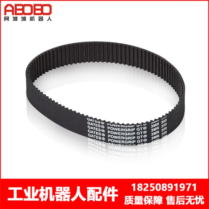 ABB Robot 3HAC6793-1 Timing Belt Negotiable