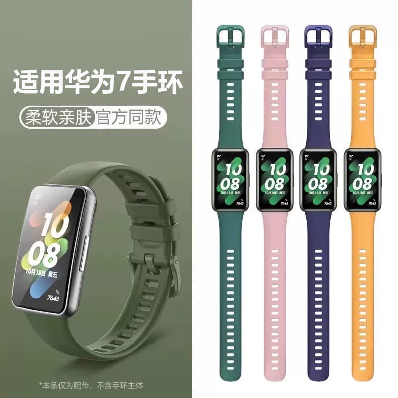 Compatible with Huawei Band 7 Silicone Replacement Strap for Smart Watch 7 NFC Edition Personalized