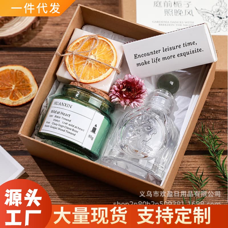 520 Valentine's Day Flameless Fragrance Gift Box Set Forest Scented Candle Souvenir Gift for Boyfriend Girlfriend Best Friend