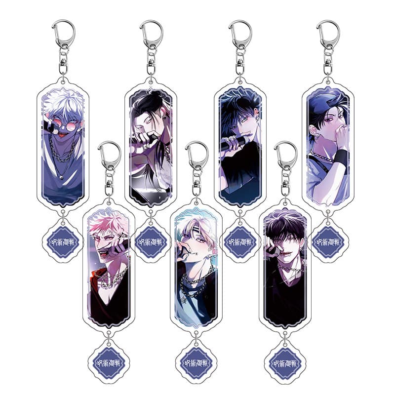 Spells Return Xia Youjie Fu Hei Hui Dog Rolling Thorns Five Swords Enlightenment Tiger Stick Yuren Yigu Youtai Keychain Pendant