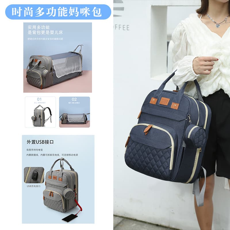 Cross-border New Large Capacity Double Shoulder Maternity Bag Lightweight Baby Bottle Diaper Storage Backpack Portable