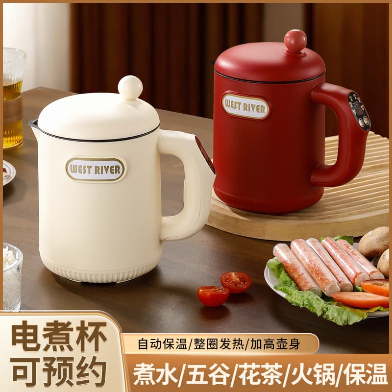 Wholesale Drop Shipping Portable Electric Cooking Cup Health Cup Small Multifunctional Heating Cup Insulated Cup Flower Tea Brewing Electric Hot Pot