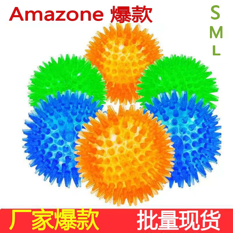 Amazon Pet Toys TPR Sound-Making Toy Ball for Dogs, Durable and Elastic Thorn Ball for Medium and Large Dogs, Factory-Made Dog Toy