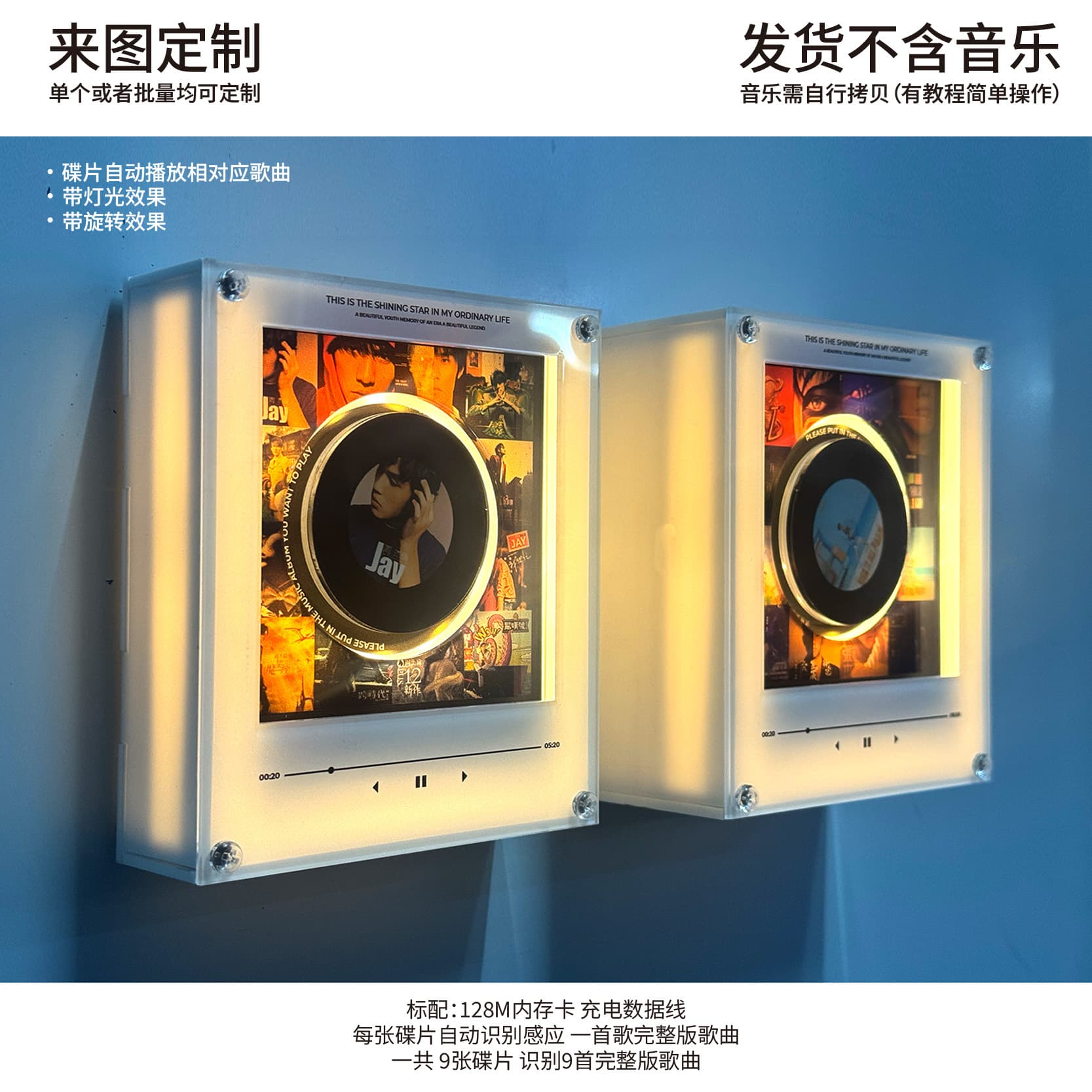 Refrigerator Magnet Night Light Magnetic Sticker NFC Sensor Auto-Singing Acrylic Creative Decoration Custom with Your Image